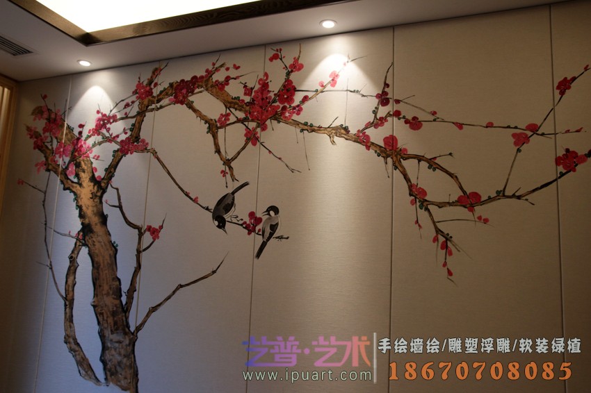 <休闲>河西见康道莱足浴墙绘