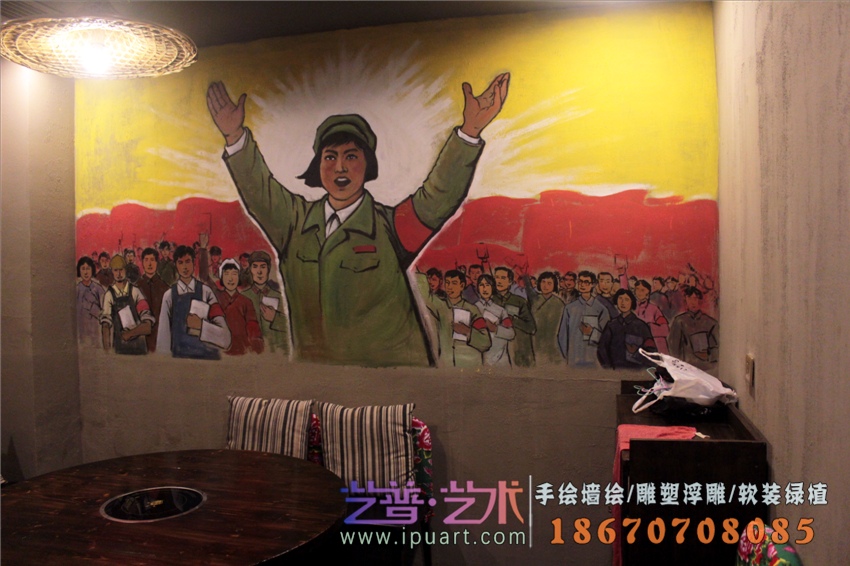 <餐饮>街头虾窜墙绘