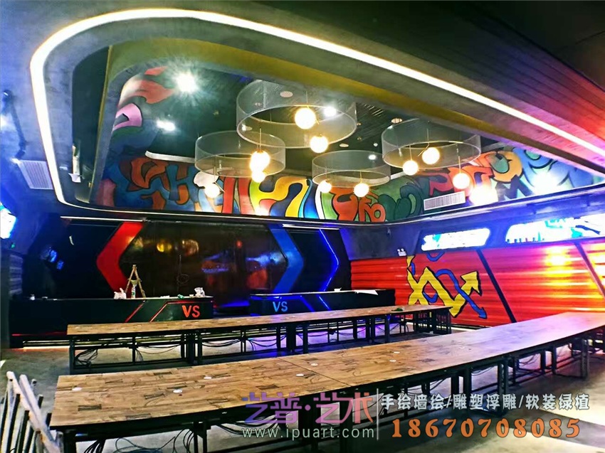 <网吧>心飞翔网咖窑岭店