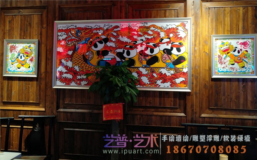 <油画>川西坝子火锅店油画定制