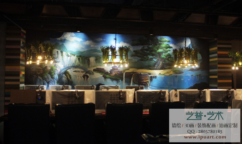 <网咖>心飞翔网络会所墙绘