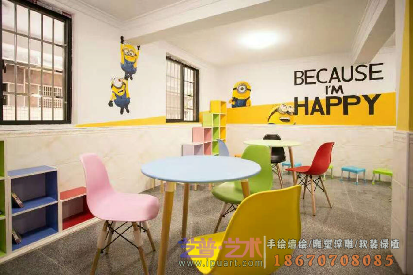 <培训学校>岳阳小巨人教育