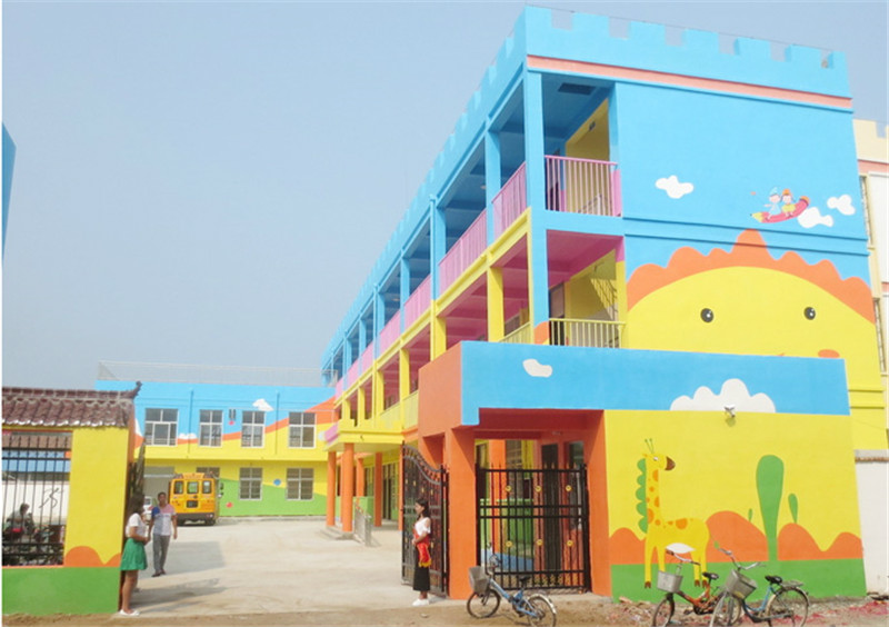幼儿园墙绘图.jpg