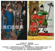 长沙艺普专注精品墙绘，向低价和粗制滥造说拜